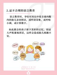 -贝欣月子中心(福清店)