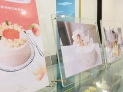 -浮光之丘MontCake生日蛋糕(花牌坊店)