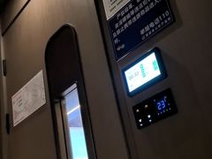 -星漾里•SPA•足道•按摩•养生(吕厝店)