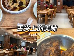 -双流老妈兔头(总店)