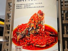 -湘轩·土菜研究院(光大店)