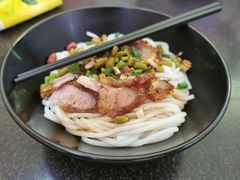 锅烧桂林米粉-丫丫桂林米粉(学府店)