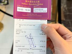 -澳门威尼斯人综合度假区