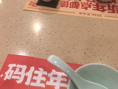 -点都德(海岸城店)