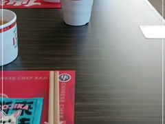 -仙隐小鹿中华料理(南宁万象城店)