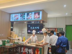 -紫光园清真北京小吃(广渠门内店)