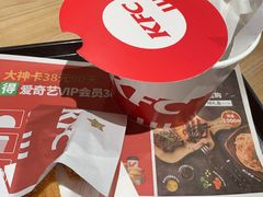 -肯德基(蓝桥店)