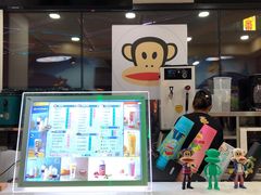 -PaulFrank Tea 大嘴猴奶茶