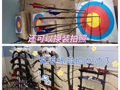 -Skay•射箭馆•弓箭娱乐(体育西店)