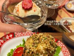 -肉魁屋·烧肉·烧鸟·酒场(高新店)