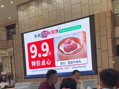 -东江渔村(皇悦店)