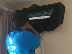 -十分到家家电清洗杭州