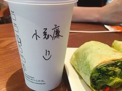 -星巴克(江北机场店)
