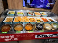 -炭之家·齐齐哈尔非遗烤肉·鲜切直供(中央大街店)