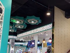 -帕米尔食府(白云观店)