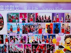 -瑞思英语·少儿英语启蒙(河西·梅江第六田园校区)