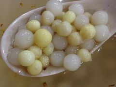 雞頭米小园子-随柳居·苏式小吃(建新巷店)