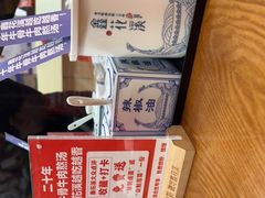 -鑫花溪牛肉米粉(凤凰街创始总店)