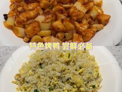 -紫光园·烤鸭·北京菜(团结湖店)