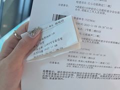 -辽宁省人民医院