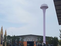 -东芭乐园