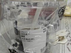 -古茗(泉州中骏世界城店)