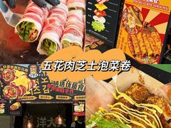 -镇江宝龙广场