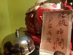 -维卡食舍(户部山店)