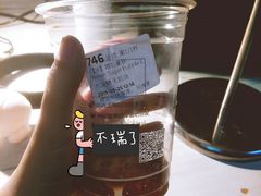 -瑞幸咖啡(经四路万达写字楼店)