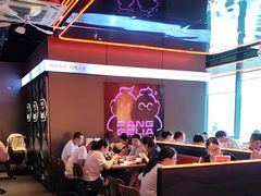 -胖哥俩肉蟹煲(海盐总店)