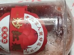 -京天红酒家(虎坊路店)