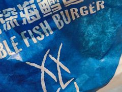 -麦当劳(红旗路店)