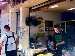 -兴隆点心店(新北街店)