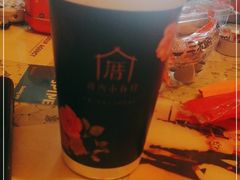 -厝内小眷村(长宁定西路店)