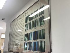 -北京市丰盛中医骨伤专科医院
