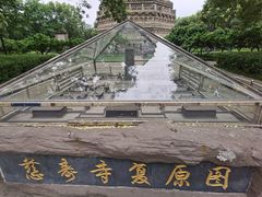 -玲珑塔公园
