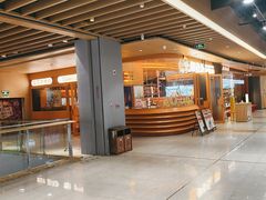 -闻老头·菊花炭烤肉(佛山首店)