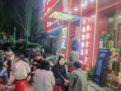 -红军龙虾(河柏街店)