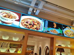 -陈阿婆鱼头泡饼·京味菜(复兴路店)