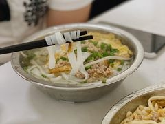 -打绳米面老店(打绳巷二中店)