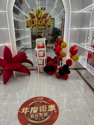 -Lily纤美·科技减脂中心
