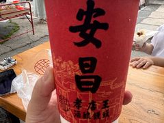 -孝店王酒酿馒头(安昌1店)