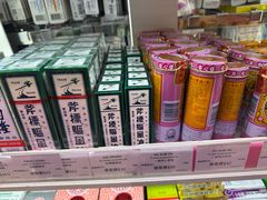 -海港城