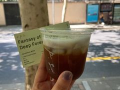 -O.P.S. CAFE