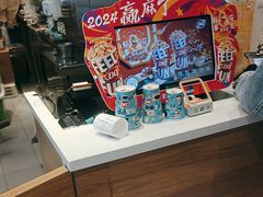 -DQ·蛋糕·冰淇淋(河东万达店)