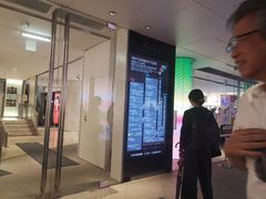 -西武百货(涩谷店)