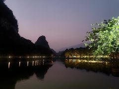 -星湖旅游景区七星岩