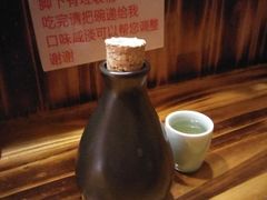 -老龙亭拉面店