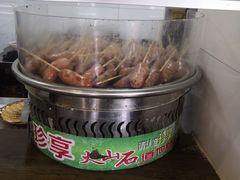 -郭记老汉口热干面