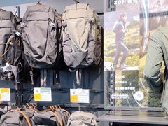 -迪卡侬(西三旗店)